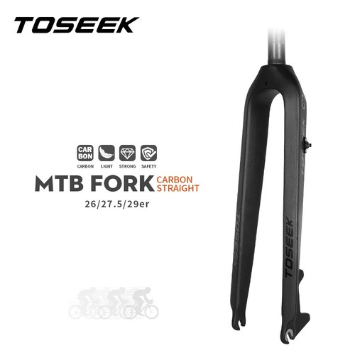 26/27.5/29 Inch Full Carbon Fiber Mountain Bike Fork Straight Tube Rigid Fork - Picture 10 of 22