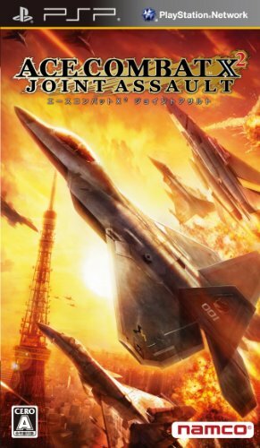 USED PSP Ace Combat X2 Joint Assault 97409 JAPAN IMPORT - Picture 1 of 4
