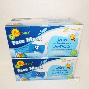 face mask earloop disposable face mask earloop disposable