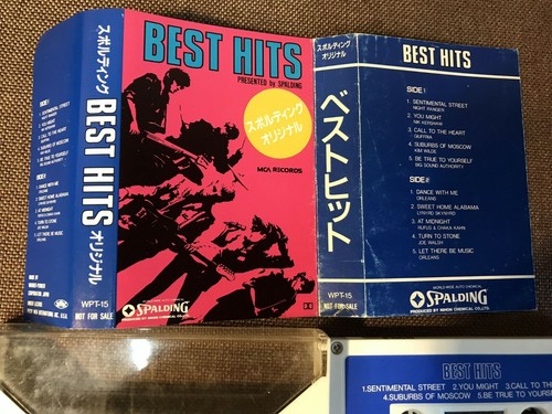 Promo-only BEST HITS presented SPALDING JAPAN CASSETTE WPT-15 w/PS(flap intact)  - Picture 3 of 7