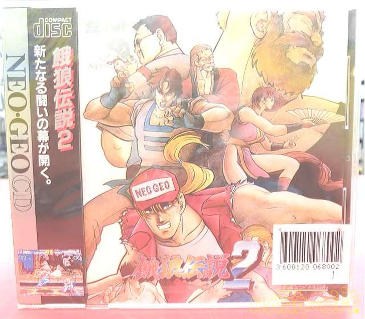 Fatal fury 2 neogeo CD 餓狼伝説2 ネオジオCD 海外版