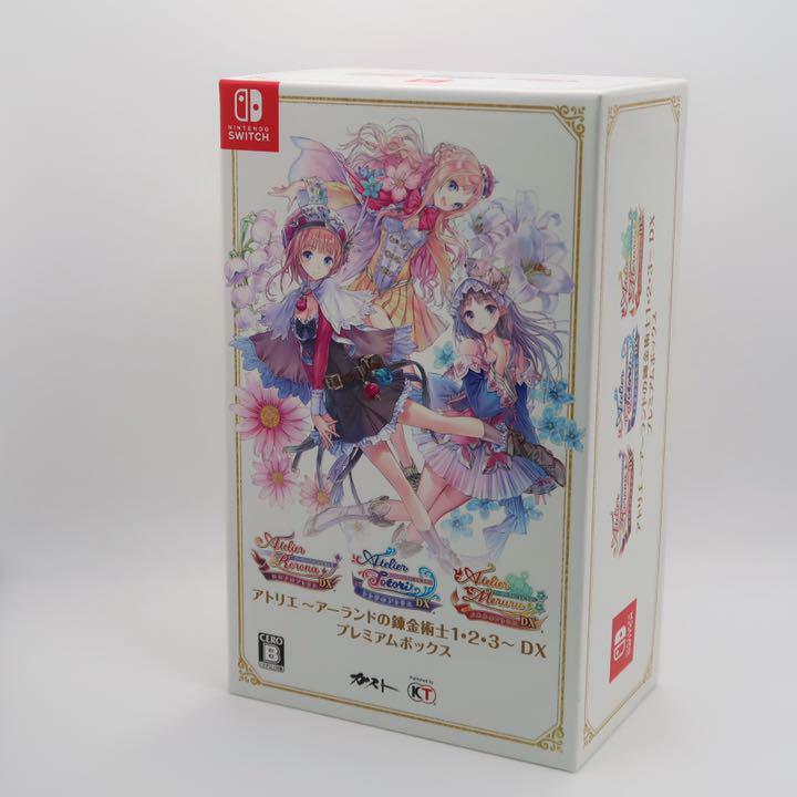 アトリエ ～アーランドの錬金術士1・2・3 DX Nintendo Switch アトリエ~アーランドの錬金術師1.2.3~DX プレミアムボックス