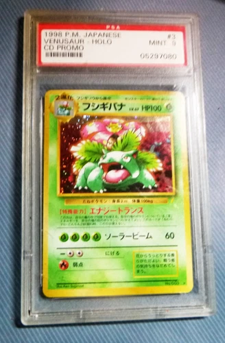 1998 P.M. POKEMON VENUSAUR Trading Card #9 MINT PSA GRADED Holo #3 CD PROMO