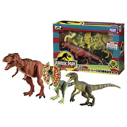 Takara Tomy Ania Jurassic Park 30th Anniversary Set Toy