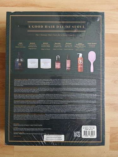 A Good Hair Day Of Seoul Korean Hair Care Product Set - Picture 2 of 3