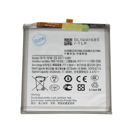 For Samsung Galaxy S20 S21 S22 S23 S24 Plus Ultra FE Inter Battery Replacement - Picture 85 of 98