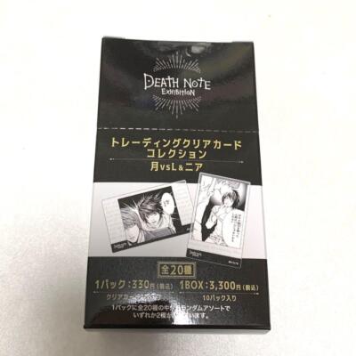 デスノート　トレーディングクリアカードコレクション　コンプリート デスノート トレーディングクリアカードコレクション