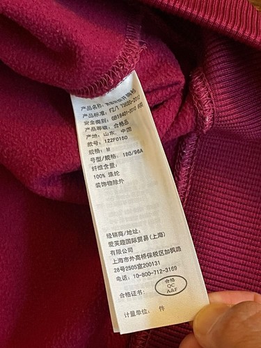 Abercrombie & Fitch Jacket Size M Red Full Zip Y2k 2000’s VTG - Picture 8 of 8