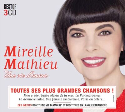 VINCENT ET MIREILLE
ヴァンソン・エ・ミレイユ　ボアジャケット s-l400.jpg