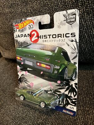 Hot Wheels Car Culture Japan Historics 2 Nissan Laurel 2000