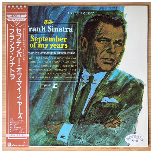 FRANK SINATRA September Of My Years JAPAN REISSUE PROMO LP OBI 1985 REPRISE - Video 1 of 1