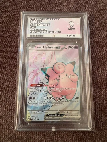 Pokémon | Lillie’s Clefairy ex SVP 195 Promo | Scarlet & Violet Promo - ACE 9
