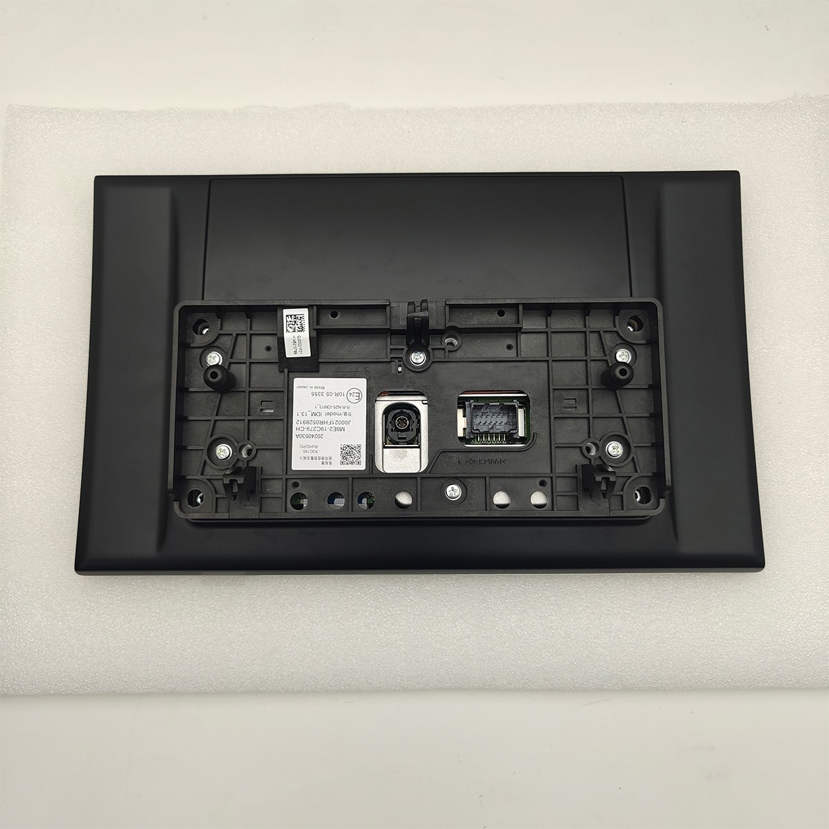 For Land Rover Defender 13.1