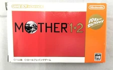 MOTHER1+2 Boy Advance Japan V8