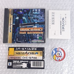 Hyper Duel (BE+Spin&Reg.Card) Sega Saturn Japan Game (Shmup TecnoSoft/Hyperduel)