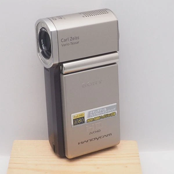 Sony Handycam Vision High Definition Camcorders for sale | eBay