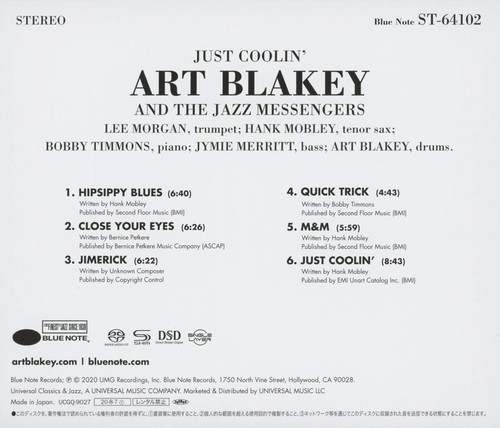 CD Art Blakey & The Jazz Messengers NEW CD(SHM-SACD) "Just Coolin" Japan OBI - Picture 2 of 2
