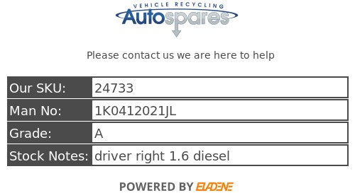 VOLKSWAGEN GOLF MK6 08-14 FAHRWERK VORNE RECHTS KOMPLETT 1.6 DIESEL 1K0412021JL - Bild 8 von 12
