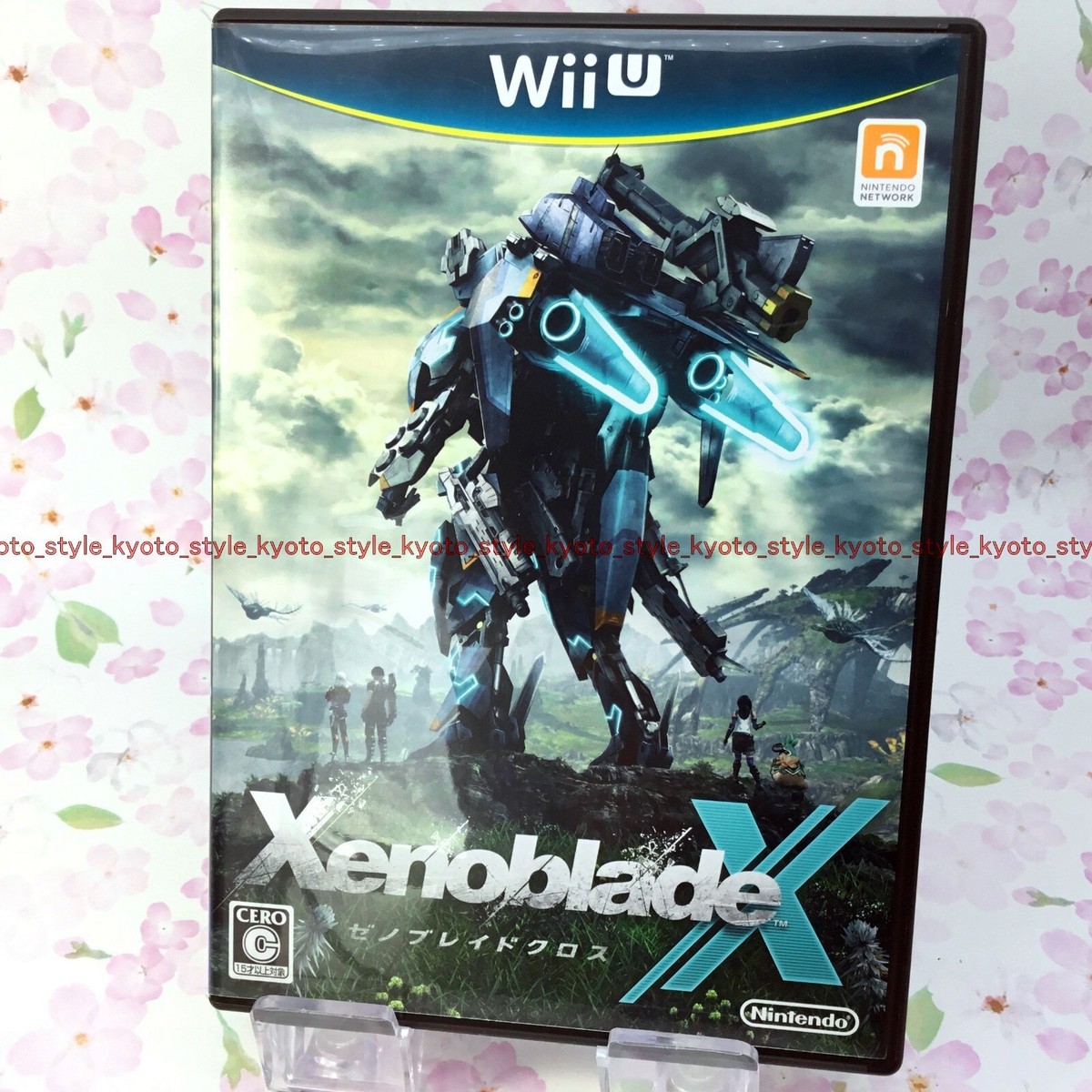 Wii U - (本体)Wii U ゼノブレイドクロス セット(XenobladeX Set)(WUP-S-KAGL) 任天堂 Amazon | [本体][WiiU]Wii U ゼノブレイドクロス セット