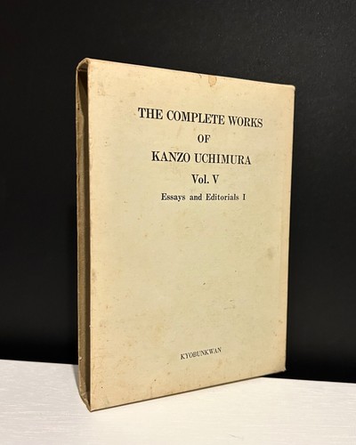 The Complete Works Of Kanzo Uchimura: Vol. V: Essays and Editorial (1972, Hardc) - Foto 3 di 4
