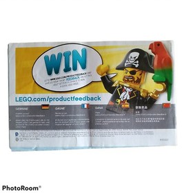 LEGO 76045 Instruction Manual #1  DC Comics Super Heroes Kryptonite Interception
