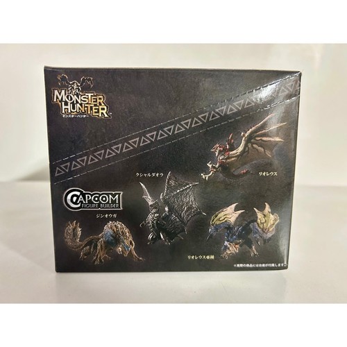 NUOVO Capcom Monster Hunter Builder CFB 20° Anniversario Migliore Selezione Vol 1+2 - Foto 9 di 11