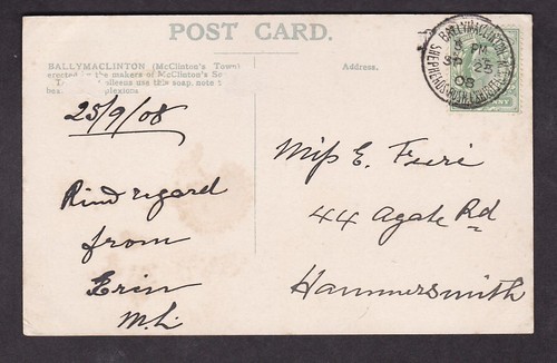 GB EXHIBITIONS EVENTS Cards Covers PPCs Postmarks ...Priced Singly - Picture 52 of 53