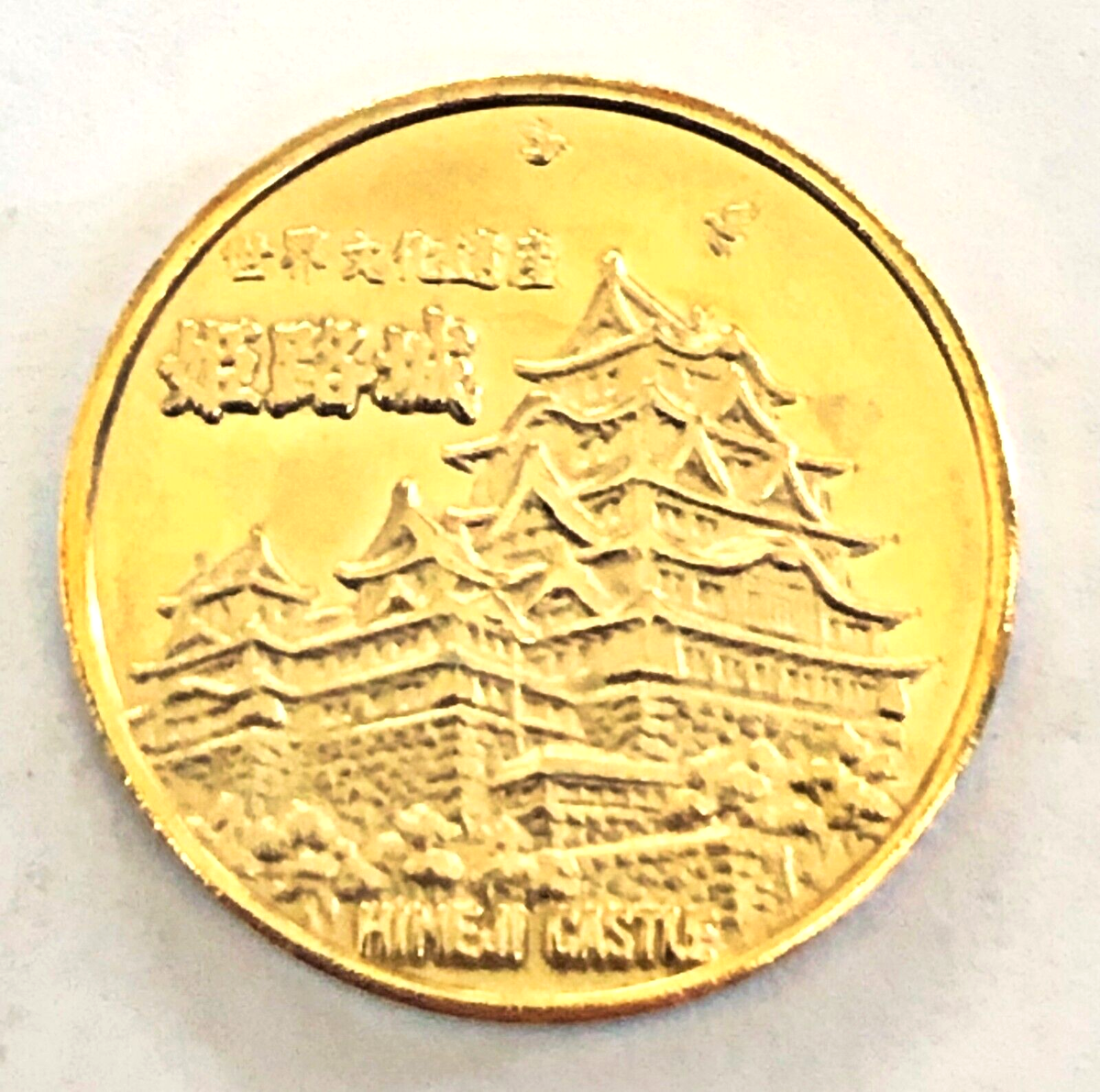 ☆*☆様 価値あり100％純銀杯！1セット230g×2セット460g！ $_57.PNG?set_id=880000500F