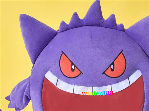 Anime Gengar Knapsack Backpack Bag Pain Pack Plush Doll Toys Purple Xmas Gifts - Picture 10 of 17