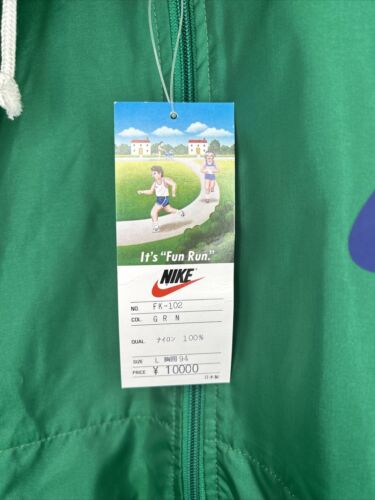 VTG 1980s NIKE "Fun Run" Windbreaker JACKET Large Track Japan Tag OG 80s Rare - Picture 4 of 11