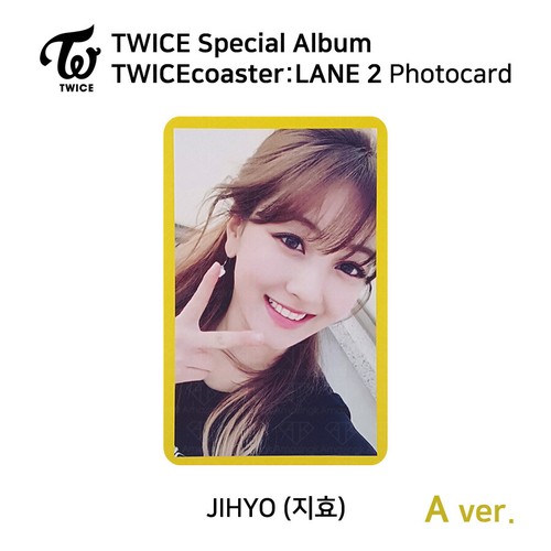 TWICE Special Album TWICEcoaster LANE 2 Official Photocard A Version - Picture 6 of 20