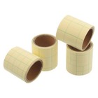  4pcs Kids Height Wall Chart: 7ft Baby Height Growth Chart - Nursery Wall Decals