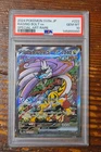 PSA 10 Raging Bolt ex SAR 222/187 sv8a Terastal Festival Japanese Pokemon Card