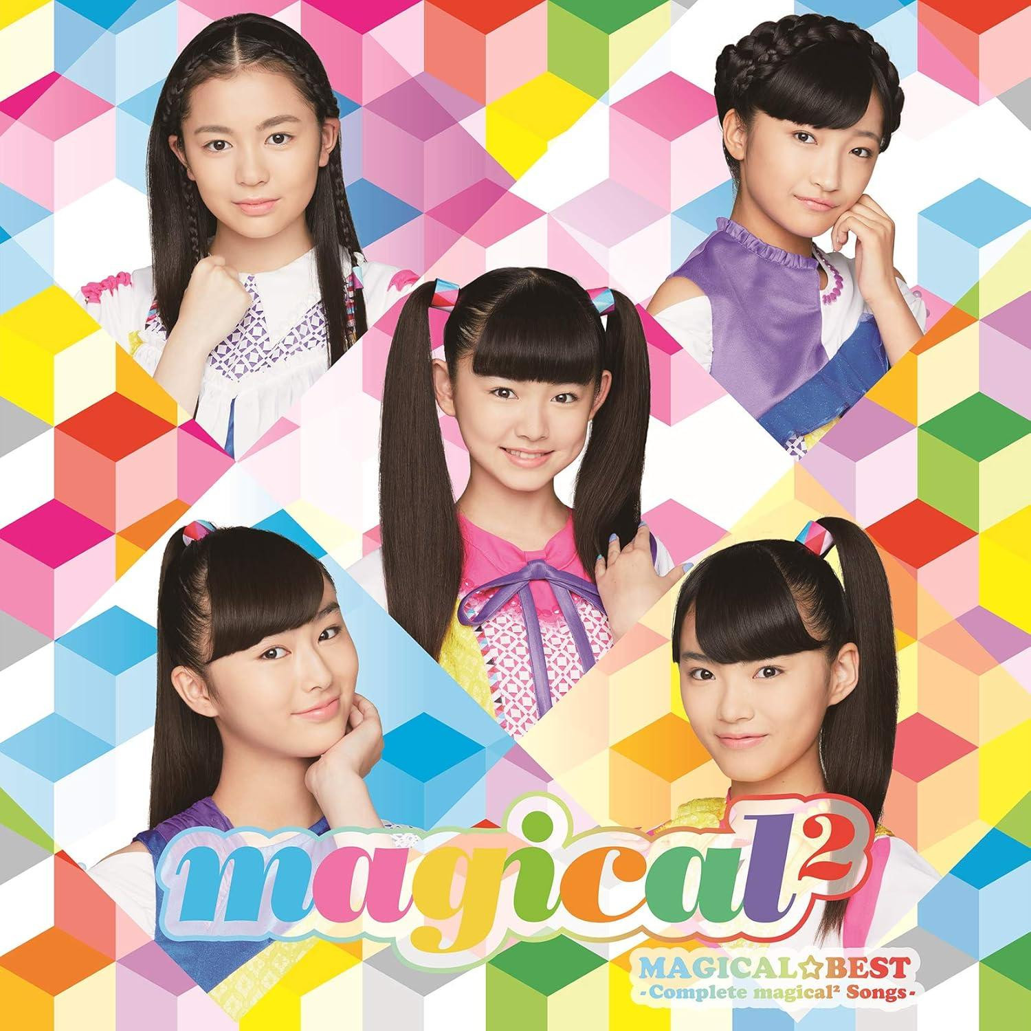 アフィリア・サーガ Magical Best 1 Afilia Saga[CD] アフィリア・サーガ Magical Best 1 Afilia Saga[CD]
