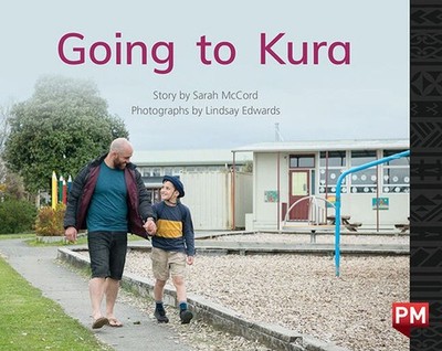 Going to Kura by Sarah McCord (English) Paperback Book
