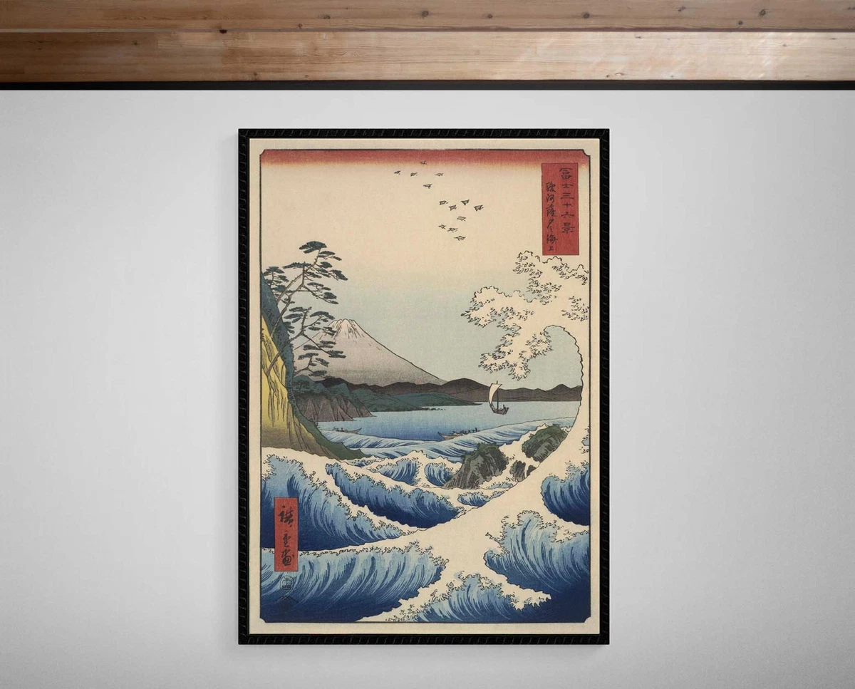 Poster Giappone 20x30 - Utagawa Hiroshige 'Il Mare Di Satta' - Stampa D'arte