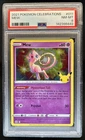 2021 Pokemon SWSH Celebrations Mew Holo #011/025 PSA 8