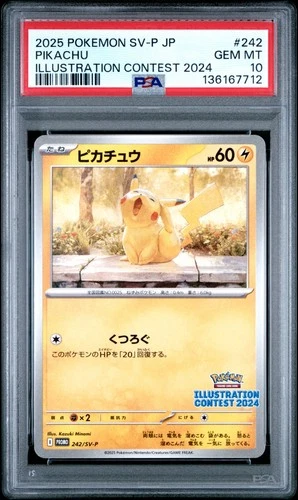 PSA 10 Pikachu 242/SV-P Pokemon Illustration Contest 2024 Promo Card Japanese