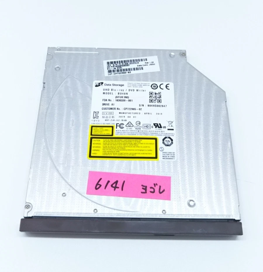LG BU40N Ultra Slim Blu-ray DVD BDXL SATA Drive Used Compact Optical Good Used - Image 4 of 4