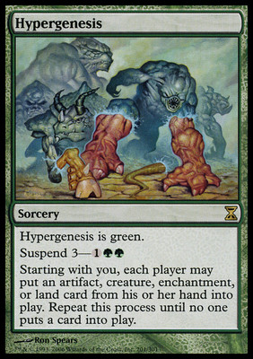 MTG HYPERGENESIS ASIAN EXC - HYPERGENESIS - TSP - MAGIC