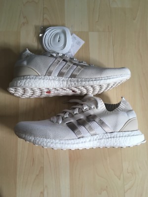 ADIDAS ORIGINALS EQT SUPPORT ULTRA PRIMEKNIT SNS LIMITED EDITION