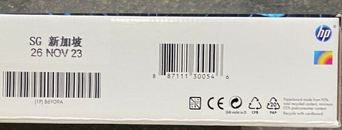 HP 771C (B6Y09A) - magenta - Picture 3 of 3