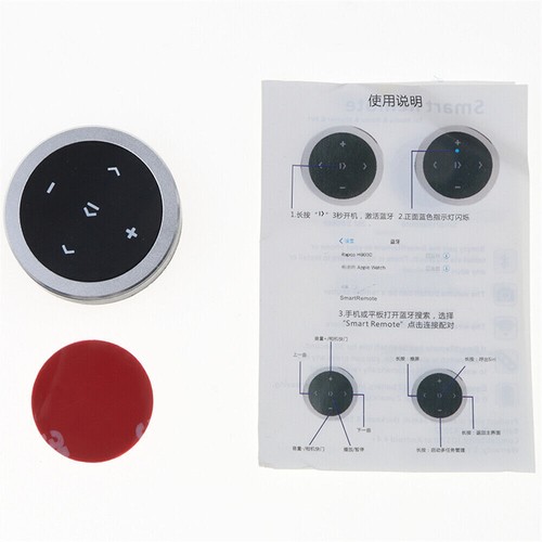 Wireless Bluetooth-compatible Media Button Remote Control for iOS/Android Phones - Picture 5 of 6