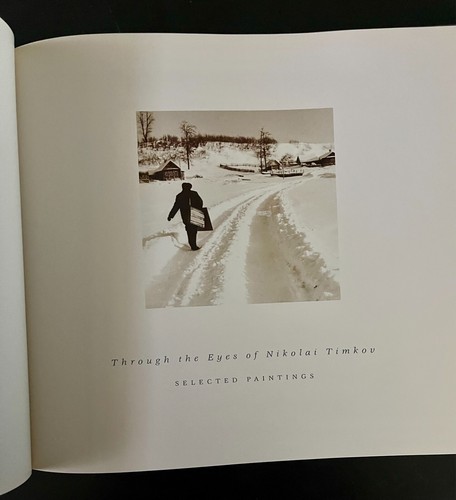 Akademichka: The Academic Dacha Through the Eyes of Nikolai Timkov - Picture 4 of 7