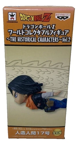 Figura BANPRESTO Dragon Ball Z WCF Personajes Históricos Vol 2 Android 17 2.5"