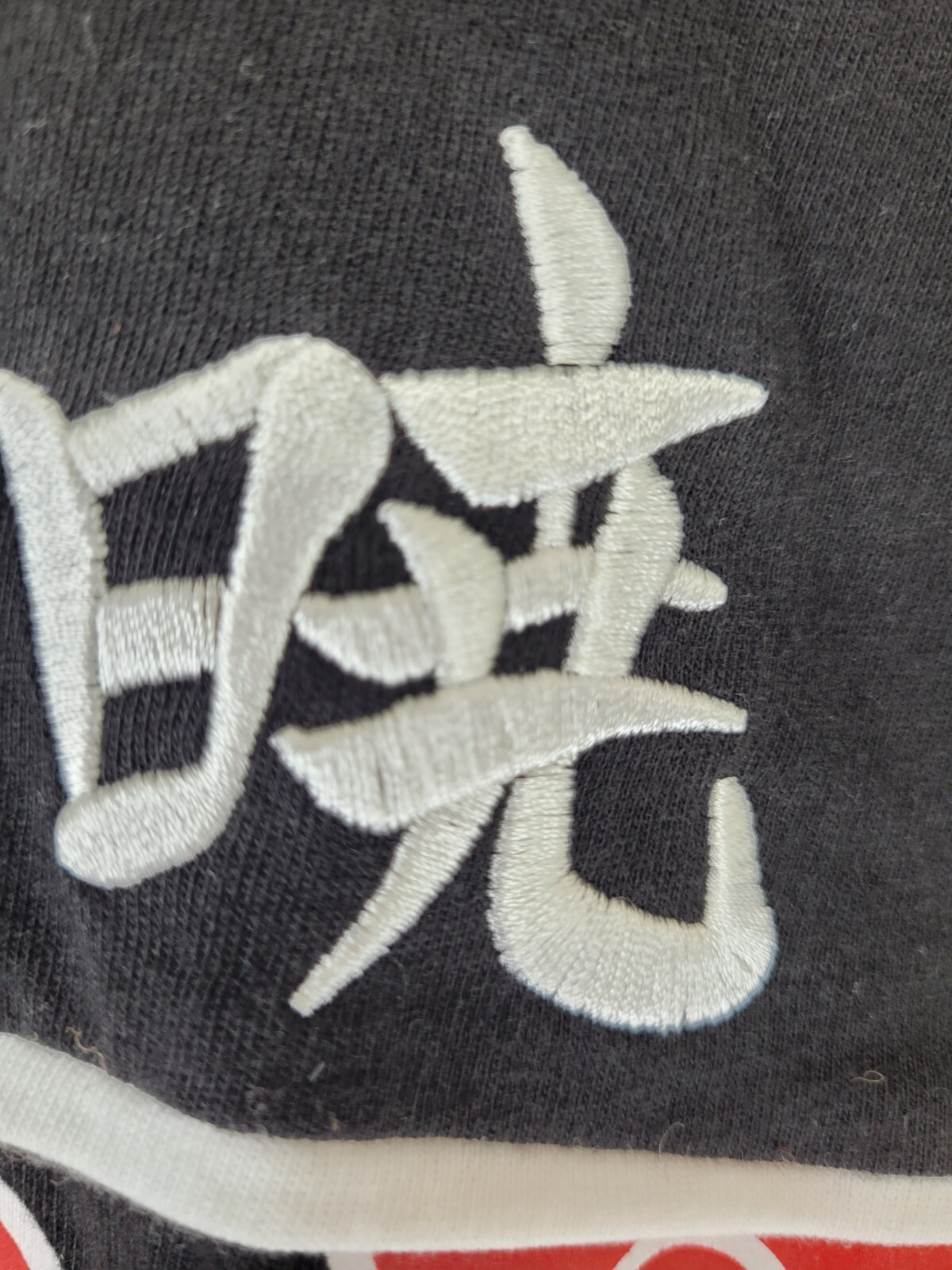 Picture 9 of 19