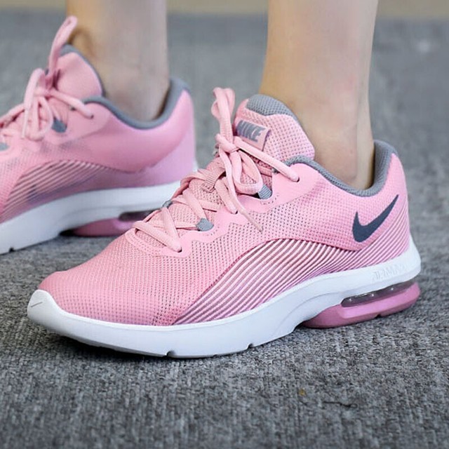 nike air max advantage 2 women's pink