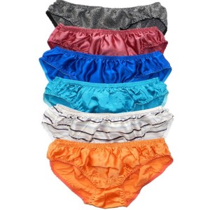 mens silk lingerie Mens silk lingerie