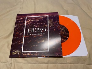 洋楽 The 1975 2LP The 1975 - The 1975[2 LP] - Amazon.com Music
