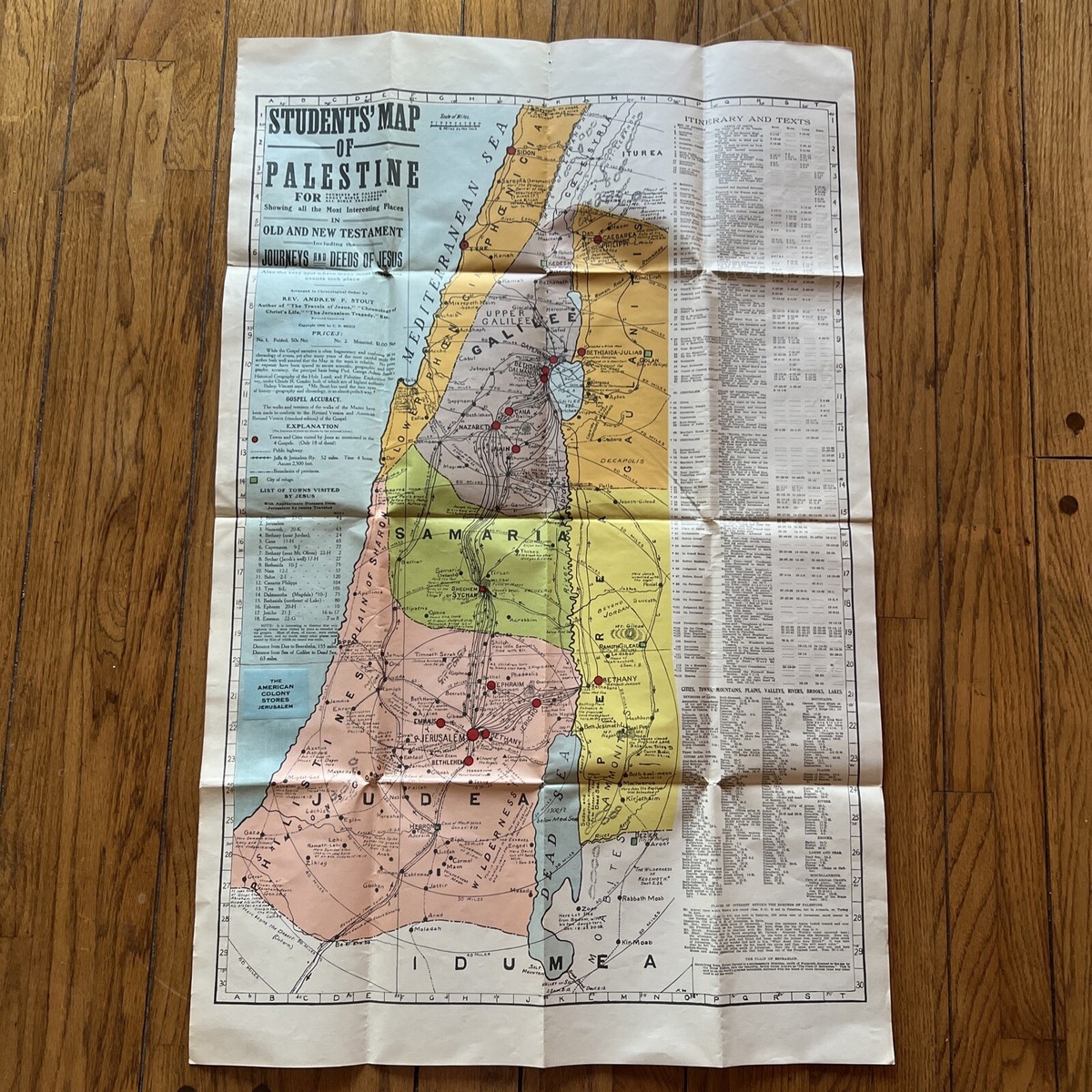 聖書歴史地図　初版　ATLAS OF THE BIBLE 聖書歴史地図 初版 ATLAS OF THE BIBLE 聖書歴史地図 初版 ATLAS